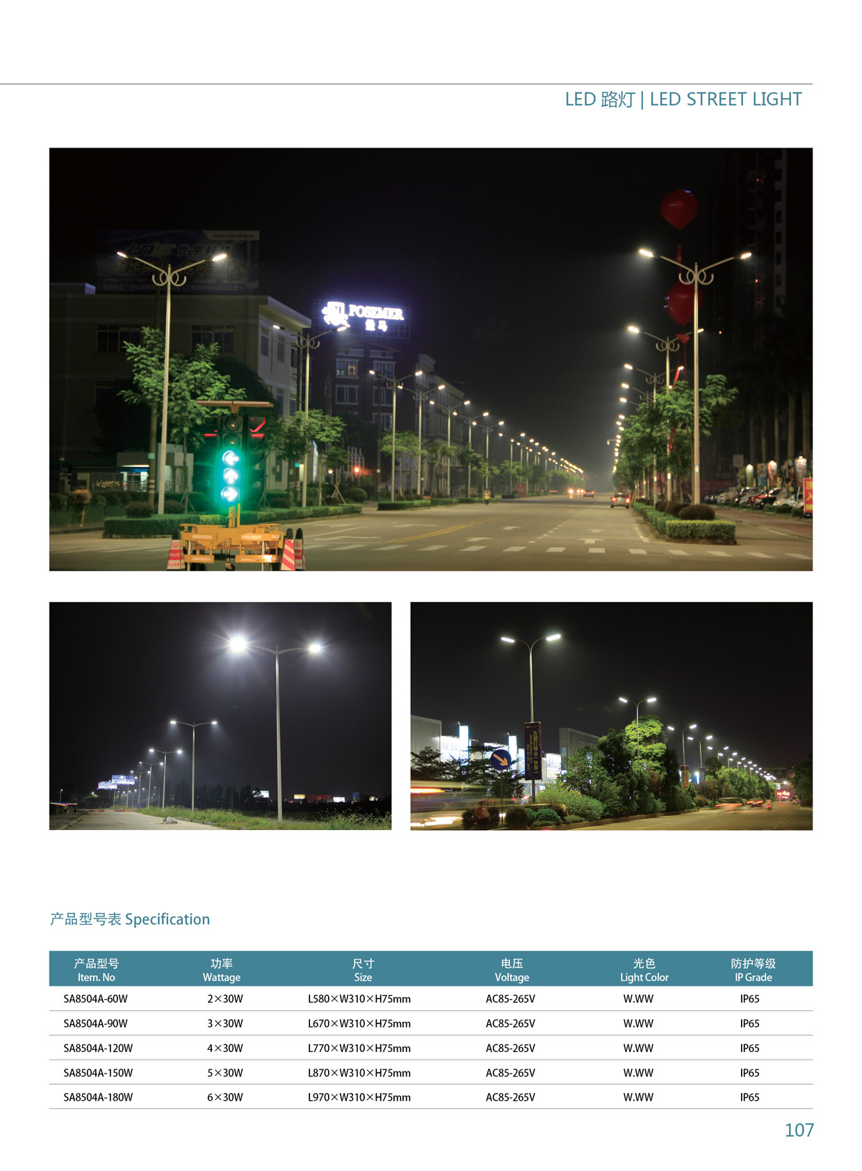 65-2.jpg